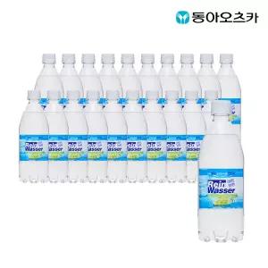 라인바싸 탄산수 샤인머스켓 500ml 페트 20입