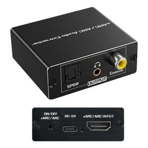 HDMI+ARC+eARC to 광오디오+동축+3.5mm AUX 변환 컨버터