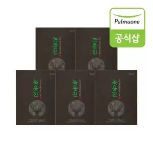 풀무원 녹용진 선물세트(50ml x 10병) 5세트+쇼핑백증정