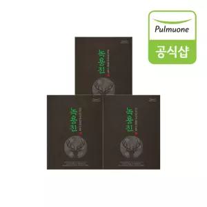 풀무원 녹용진 선물세트(50ml x 10병) 3세트+쇼핑백증정
