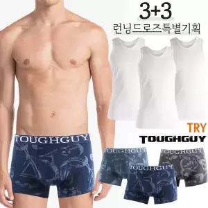 SPM런닝드로즈세트 TG-2530 남성 터프가이 트라이 순면 나일론 스판 기능성
