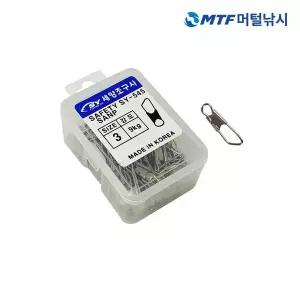 [아웃도어스/머털낚시]세양 안전스냅 덕용 SY-545/바다소품/도래/낚시소품