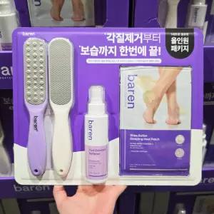 바렌 발각질제거 양면 풋파일 2개 + 연화제 100ml + 힐패치 4매 코스트코