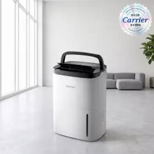 캐리어 대용량 제습기 34L 블랙화이트 CDHC-340AAMWOYH 자동운전 연속배수 의류건조 타이머