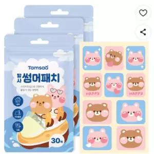 모기 기피 탐사 썸머 패치 퇴치 날벌레 기피패치 키즈 밴드 3개 30매
