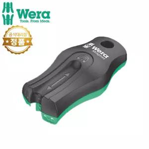 베라 마그넷 드라이버 자석 자화기 탈자기 033404 WERA