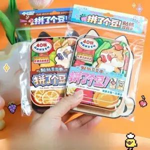 픽셀 아트 스티커 북 용 미니 DIY 스크랩북 재사용 가능한 붙였다 떼었다 있는 앨범 귀여운 구카 공예 용품