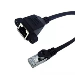 랜연장 판넬형 케이블 CAT.7 S-FTP M-F 0.5M 렌선연장 (WD052AA)