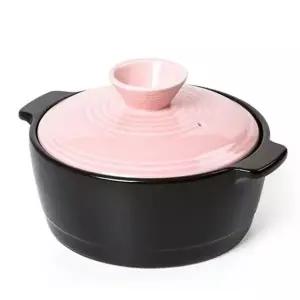 [콩심팥심]핑크 뚝배기 계란찜 가마솥 솥 냄비 그릇 찜기