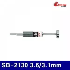 [RIZPICK]BS 세신버팔로 2203780 모렉스 핀제거기 SB-2130 3.6/3.1mm 12/64/21mm (1EA)