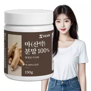 마 산약 분말 150g