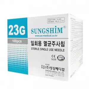 주사침 성심 일회용주사침 200EA 60MM 23G