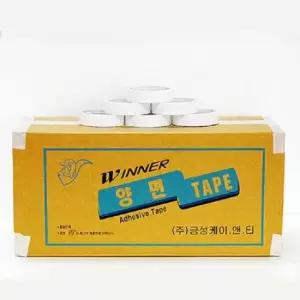 자재 양면 박스테이프 2절 (1박스 50개입) 25mmx6M