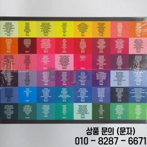 오리지널 Winsor & Newton Promarker 96 컬러 아트 마커 펜 세트 및 학자 드로잉 디자인 페인팅 용품에 적