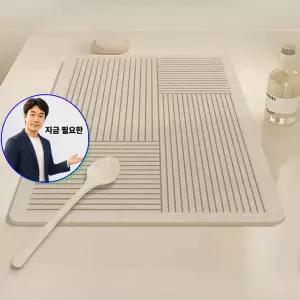 지금 필요한 미스터카피 에이쓰리 복사용 A3 250매x5권 75g 1250매
