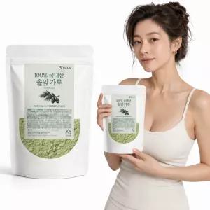 국내산 솔잎가루 300g 솔잎분말 솔잎차 선식 베이킹 재료 대용량 파우치 건강분말