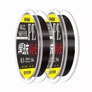 플루오로카본 낚싯줄 50M 탄소섬유 리더 라인 플라이 낚시줄 초강력 멀티필라멘트 2 개