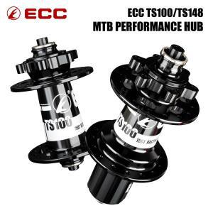 ECC MTB 자전거 허브 150T 부스트 15x110mm TS148 TS100 4 베어링 울트라 루브리컨트 노이지 플래닛 기어
