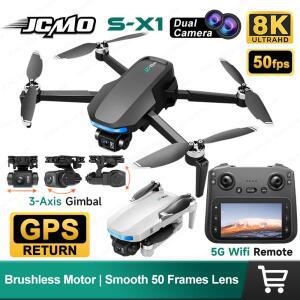 JCMO S-X1 3축 짐벌 카메라 드론 8K 50fps 전문가용 듀얼 GPS 브러시리스 모터 접이식 5G 와이파이 리모컨