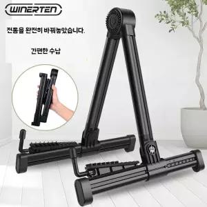 휴대용 접이식 보면대 악보 받침대스탠드거치대악보대