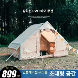 쉘터 리빙 글램핑 감성 장박 6.3 가로 텐트  거실형 나들이 휴대용