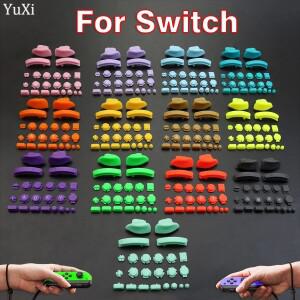 소프트 터치 사쿠라 핑크 교체 ABXY 방향 키 SR SL L R ZR ZL 트리거 풀 세트 버튼(Nintendo호환 Switch Jo