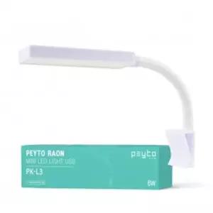 페이토 파워LED 조명 어항 아쿠아렉스 수족관 수조 PK-L3  [mFM3ENI]