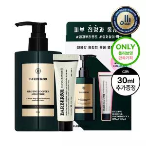 바버501 쉐이빙 부스터 스무디 시카 300ml 스페셜기획(+30ml 증정)