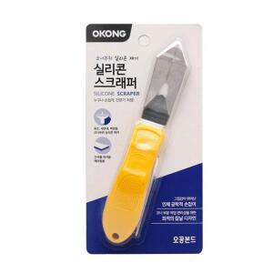 실리콘 제거 헤라 스텐 스크래퍼 욕실 실란트 리무버 실리콘 제거칼