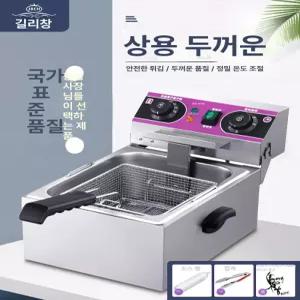 꼬치 튀김기계 푸드트럭 소세지 전기 상업용 업소용 핫도그튀김기 손잡이 타이머