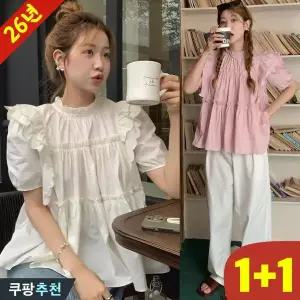 (대박난) 1+1 날씬해보이는 여성 프렌치 우아한 프릴 자수 반팔 블라우스 셔츠 여름 편한 입체 레이어드 패