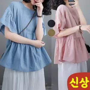 (대박난) 85kg까지 빅사이즈 여성 드롭숄더 플리츠 플레어 소매 블라우스 티셔츠 여름 편한 화사한 실루엣