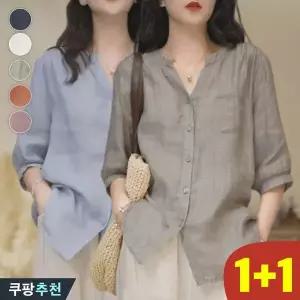 (대박난) 90kg까지 1+1 빅사이즈 여성 모시셔츠 솔리드 브이넥 5부 셔츠 블라우스 여름 편한 심플 고급 코