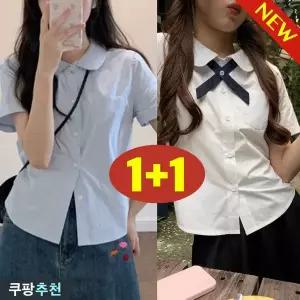 (매진 임박) 1+1 여성 프렌치 스위트 러블리 쇼트 스쿨룩 셔츠 여름 편한 모던 캐주얼 심플 스쿨룩 여성스