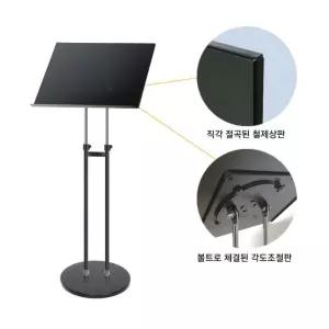 국산 구내 식당 매장 입구 철제 메뉴판 거치대 600 레스토랑 악보대 강의용 포럼