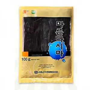 수산물 다시마 마른 미역 건다시마 파지 육수 국물용 대용량 업소용 가정용 100G 1P