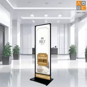 국산 카페 매장 옥외 광고 로고형 아이언배너 40x120cm 약국 필라테스 컨벤션