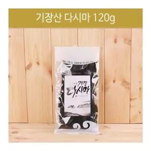기장 다시마 마른 미역 건다시마 파지 육수 국물용 대용량 업소용 가정용 120G