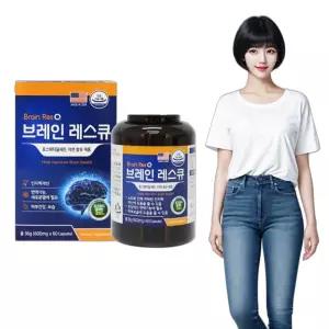 포스파티딜세린 아연 300mg 60캡슐 2개월분 수능100일선물 PS