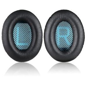 보스 콰이어트컴포트 2 15 25 QC35 AE2I AE2W 사운드 트루 링크(어라운드 이어 전용) 헤드폰용 JECOBB 교체 쿠션(블랙)