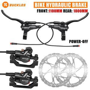 BUCKLOS 유압식 자전거 디스크 브레이크 세트 (전기자전거, MTB, 로드 바이크용) 내구성 강한 1100mm