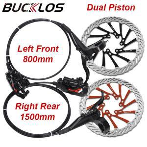 벅로스 자전거 유압식 오일 브레이크, 160mm G3 로터 포함, 알루미늄 합금 로드 MTB 디스크 키트