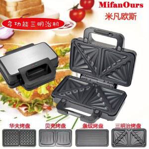 브레빌 3in1 샌드위치 메이커 추가구성 와플메이커 화이트 EU vst098X 쉬운