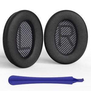 보스 콰이어트컴포트 35 교체 이어패드 - QC QC25 QC15 QC2 AE2I AE2W 사운드링크/사운드트루(블랙)용 소프트 및 이어 쿠션