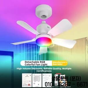 RGB LED 천장 팬 램프 E27 디밍이 가능한 자동 원격 APP 제어 조명 침실 용 스마트