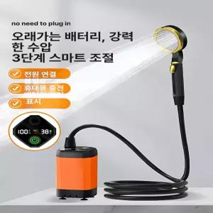 무선 샤워기 휴대용 간이 워터펌프 샤워헤드 차박 캠핑용
