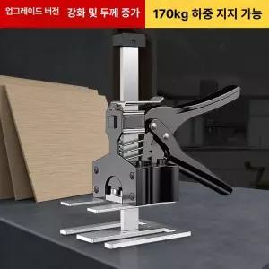 지지대 캐비닛 핸드자키 천정리프트 작키 지렛대 리프터