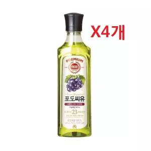 포도씨유500ml/해표-4개