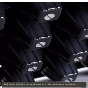 모종 트레이 딸기 파종판 깊은 대형 모종판 재배 상자