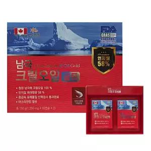 2 x 4개월분 남극크릴오일 약국판매용 골드 1250mg 60캡슐